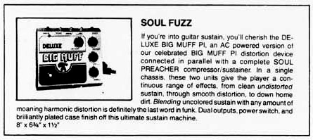 DBM1 Soul Fuzz AD