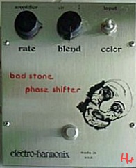 Bad Stone, prima versione Mummy Face