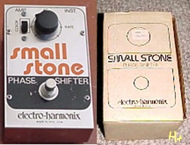 seconda versione dello Small Stone